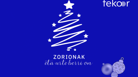 Felices fiestas 2025