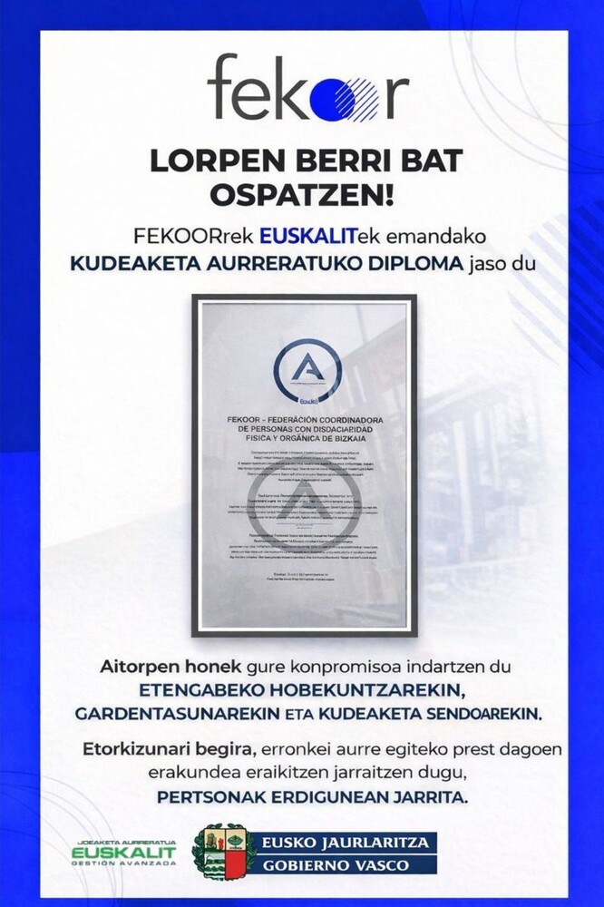 Kudeaketa Aurreratua