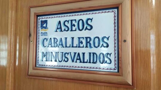 El dardo de la palabra