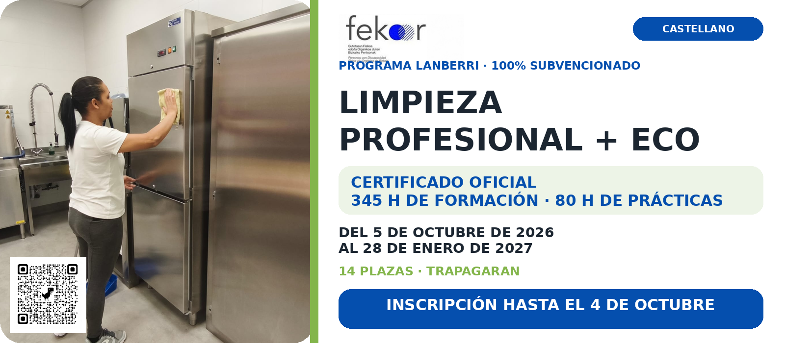 Fekoor Lanberri