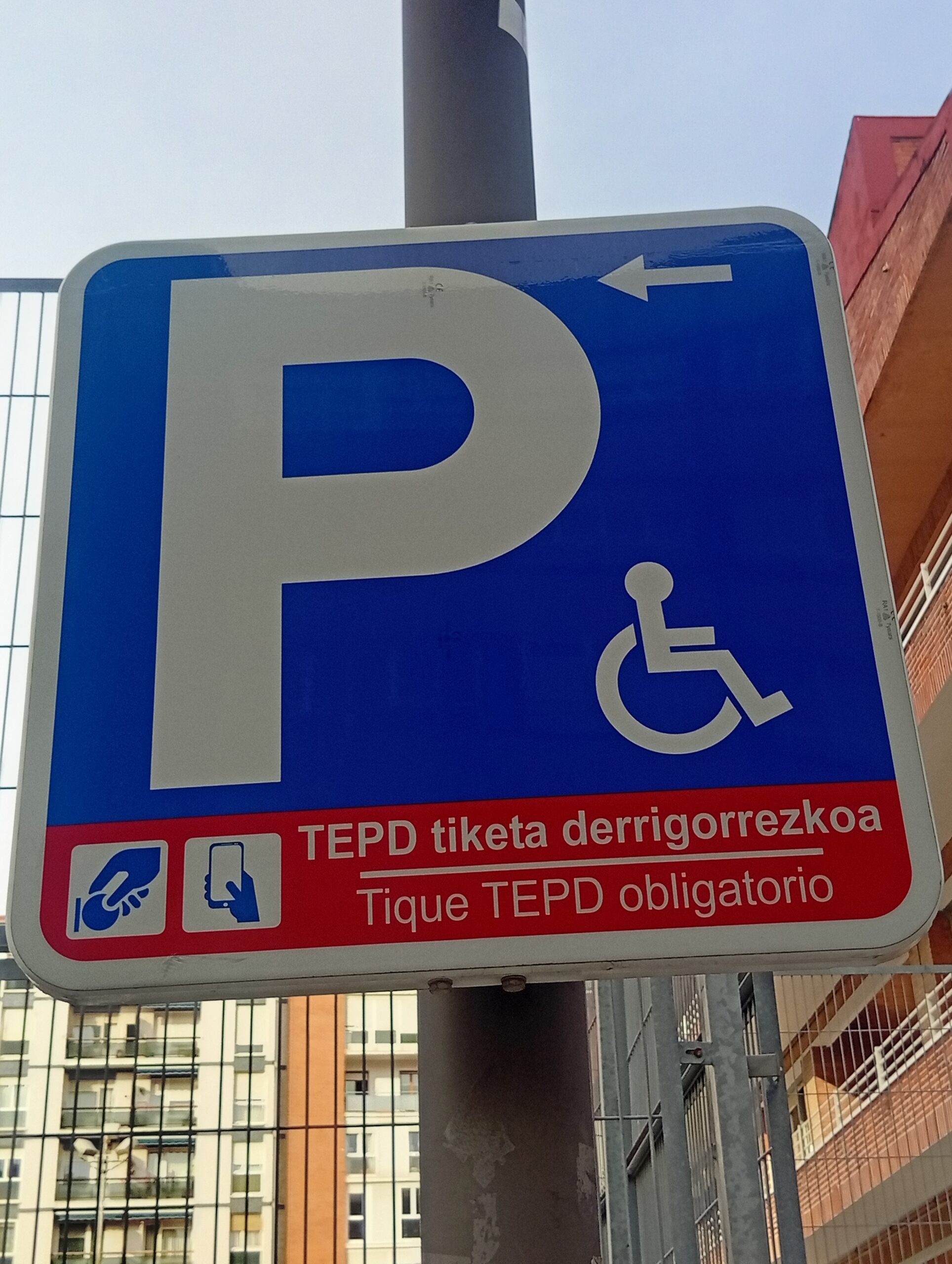Reforma de la OTA en Bilbao